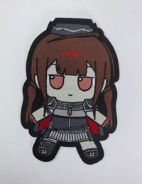 DSR-50 Fumo
