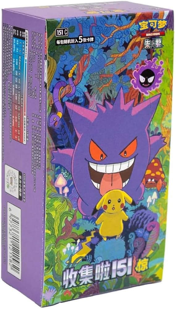 Image of Pokemon TCG - Chinese 151c Surprise Slim Booster Box