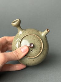 Image 4 of Celadon Kyusu with iron-washed finial - 190ml