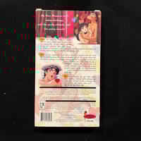 Image 2 of My Fair Masseuse VHS 