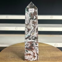 Image 1 of Ocean Jasper Tower (34B)