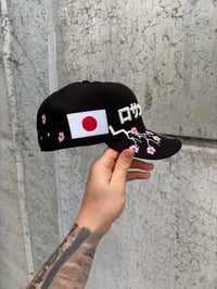 Image 4 of JAPAN FLAG BLACK LOS ANGELES DODGERS CUSTOM FITTED CAP