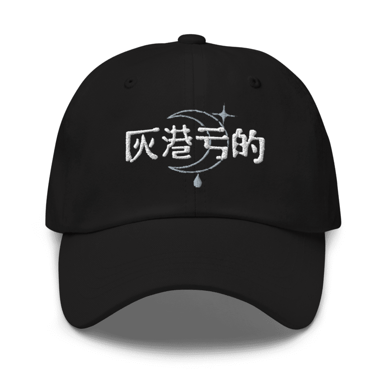 Image of “CORE” JAPAN DAD HAT