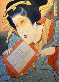 “Etch a sketch” original