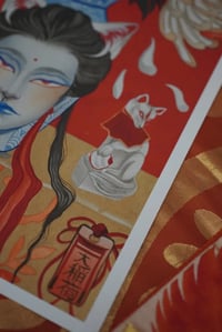 Image 5 of PRINT “INARI SHRINE”
