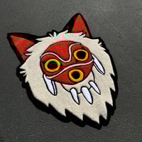 Image 2 of Princess Wolf Mask Rug