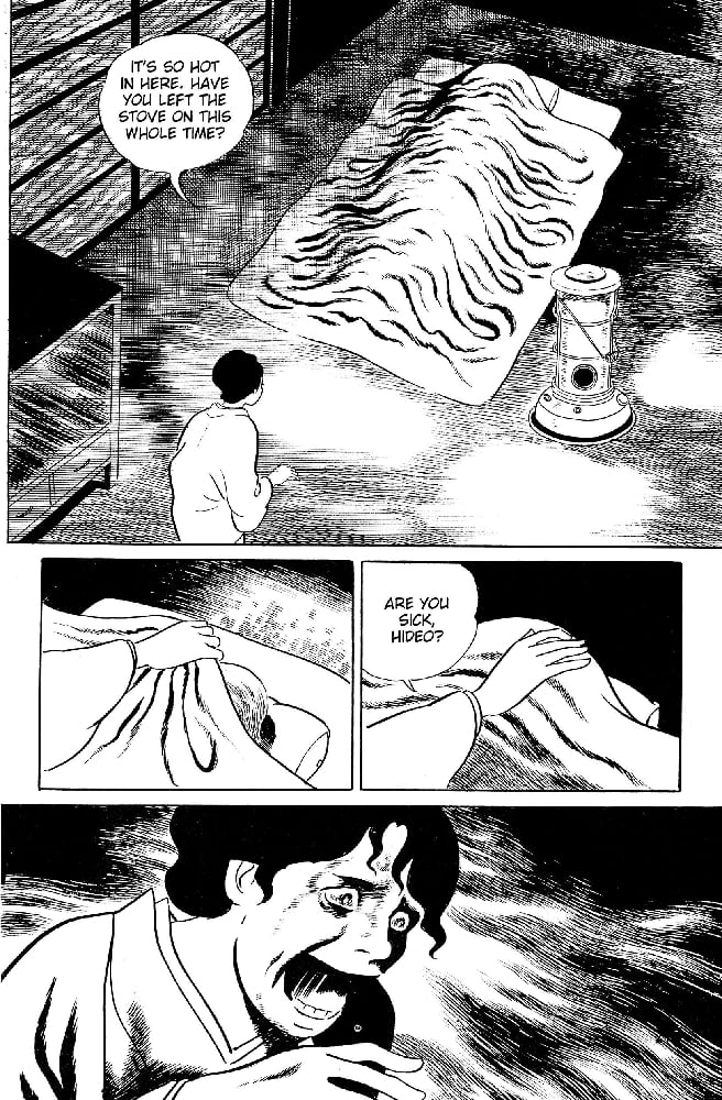 Mansect (Manga)