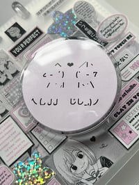 Image 3 of custom image pin