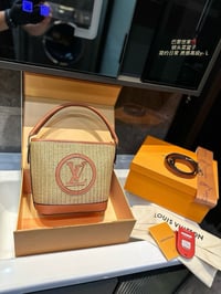 Image 8 of Lou summer bags 