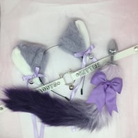Purple kitten 🐈‍⬛ petplay set 