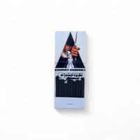 Image 1 of Clockwork Orange 