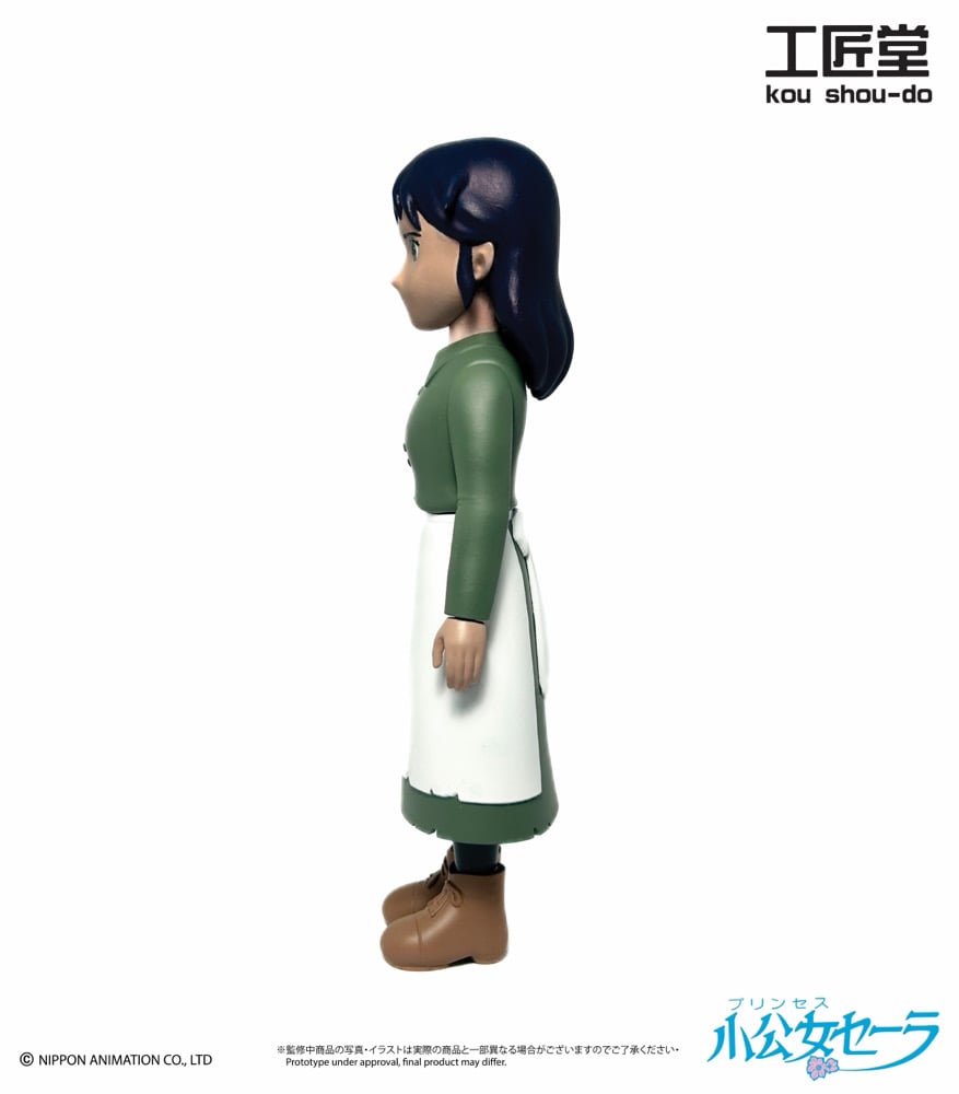 Image of Sara 