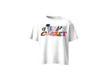 Kingdom All-Star Essential Tee