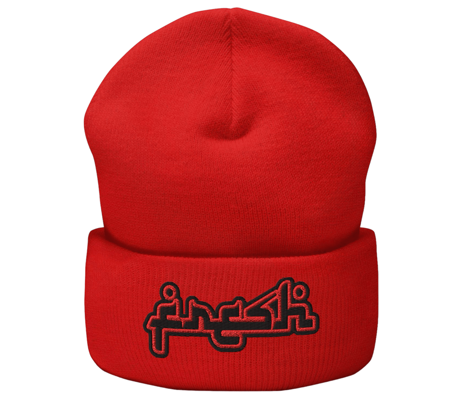 Image of Fresh Look Cuffed Beanie