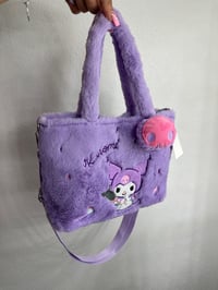 Image 2 of tote with strap 💜