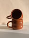 Image of Groove Mug in Rust 