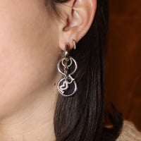 Image 2 of Mono boucle SHINE ON |24