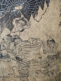 Image 8 of 1800s - Japanese collection  “HELL SCAPE“ with preserved webs. 1
