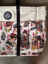 Image 4 of PxSxL CANVAS  TOOL BAG 