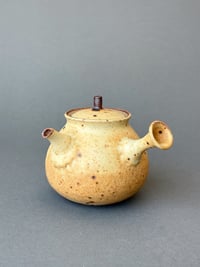 Image 1 of Matte Yellow Kyusu - 250ml