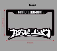 Image 2 of Pre order arylic license plate 