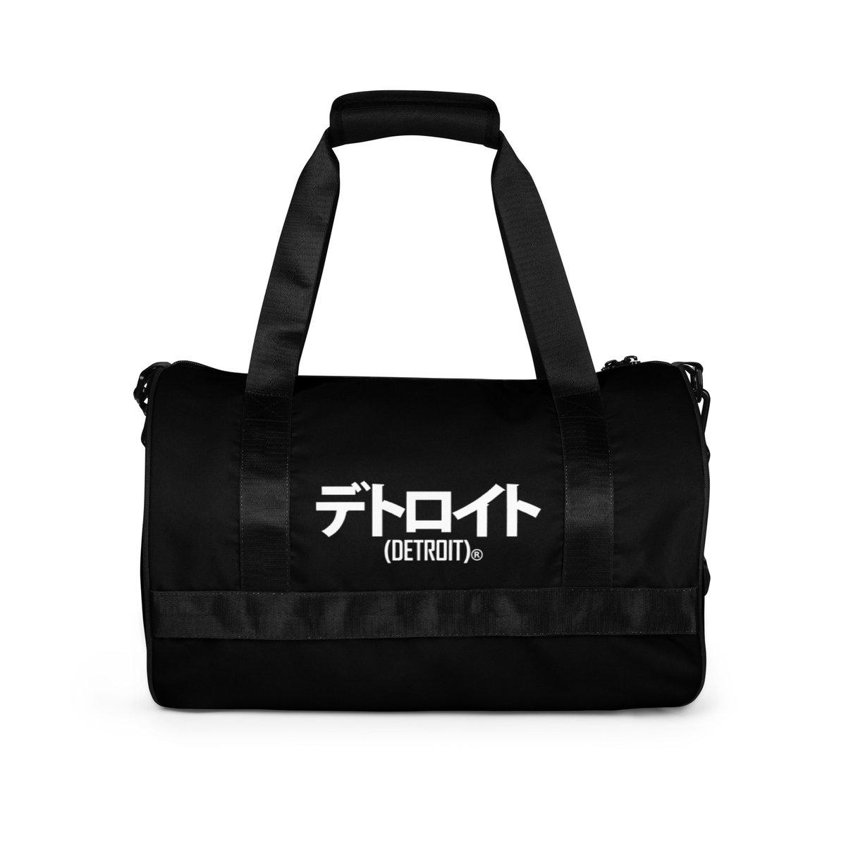 Image of Detroit Japan Katakana Black Gym Bag