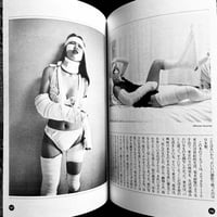 Image 3 of End of the Century Fetish Reader - Body Modification & Transformation Reader