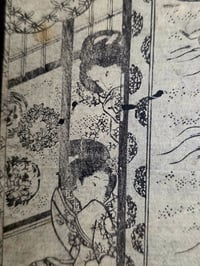 Image 6 of 1840’s - Japanese “Shiranui Monogatari “ collection with preserved webs.  C