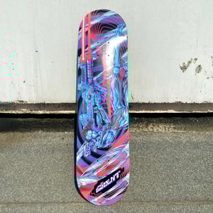 Image of Silent Skateboard #2