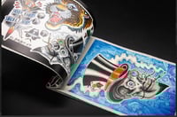 Image 6 of Black Dagger Book 72. Britton McFetridge