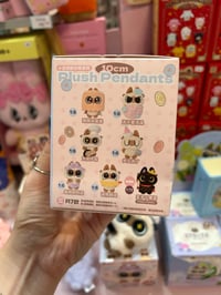 Image 2 of AzukiSan Plushie Blind Box