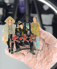 AGUST D x DAECHWITA 