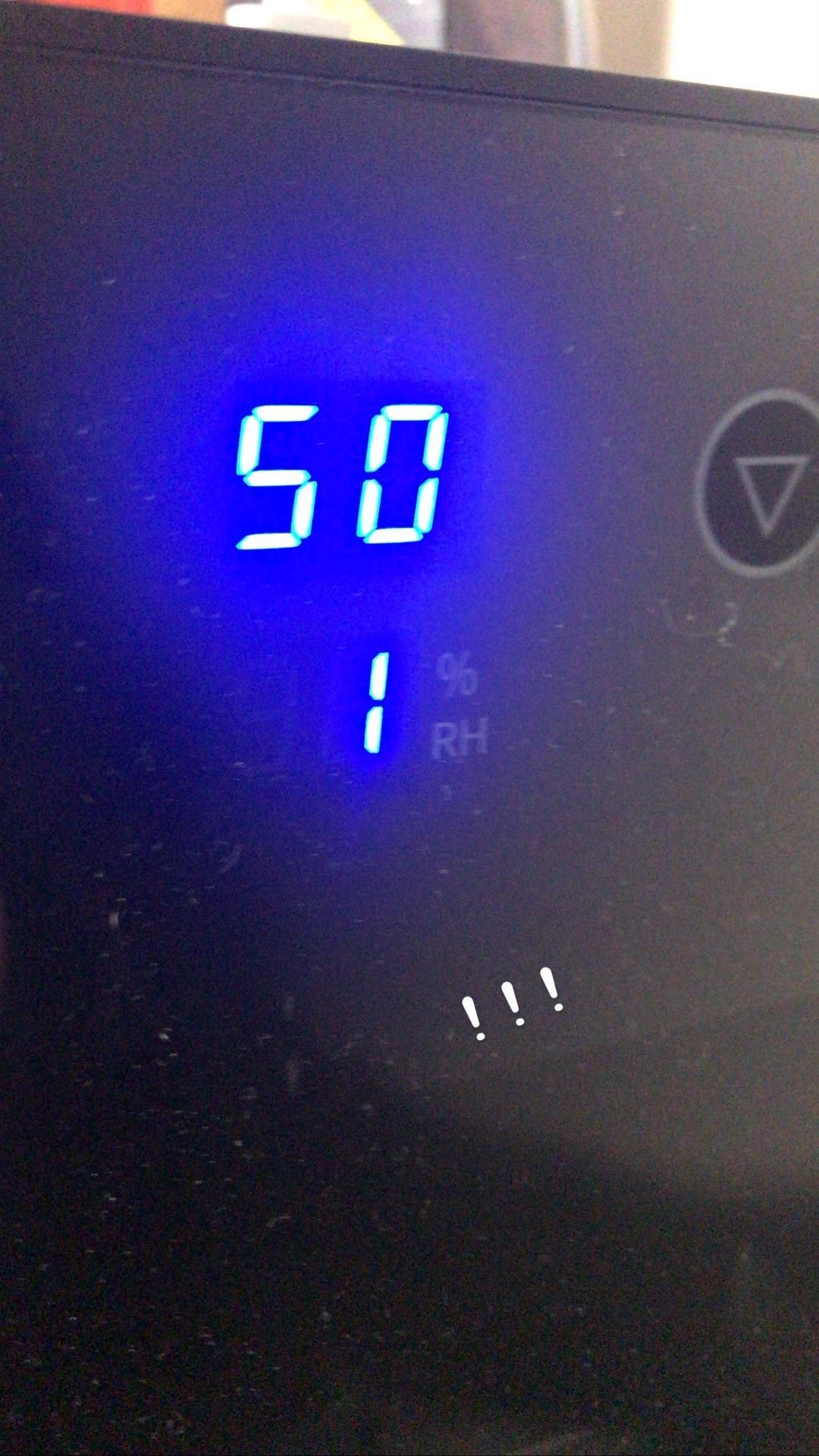 Image of Humidity Down Box