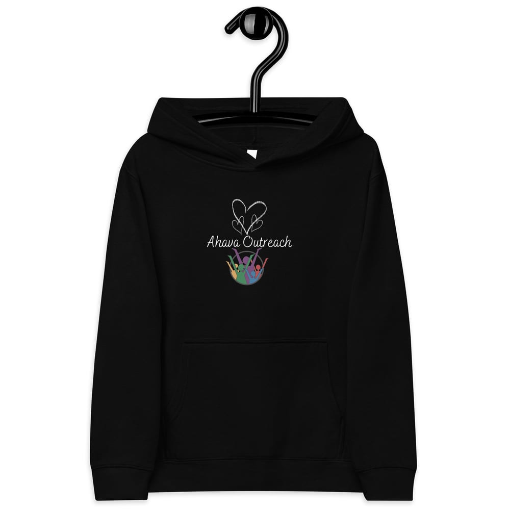 Image of Kids Ahava Outreach Hoodie 2 (Black)