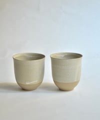 Image 3 of Yunomi Cup - Earth