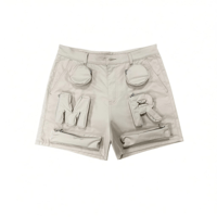 Image 1 of MuseumRejects Logo shorts