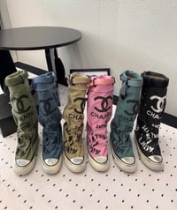 Image 1 of CAYENNE CHARM BOOTS