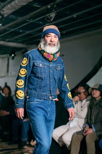 Image 5 of ‘15 Kapital Smiley Denim Trucker Jacket - S