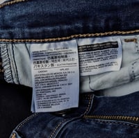 Image 9 of Levi's 710 Dark Wash Women's Super Skinny Jeans