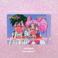 Image 18 of Sailor Moon SuperS Amada Trading Cards: PP12 Set #581-592 (Regular Cards)