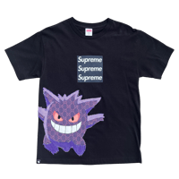 Image 1 of GUCCGAR T-SHIRT - MEDIUM 