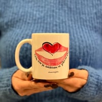 Image 4 of ΚΟΥΠΑ ΧΕΙΛΗ