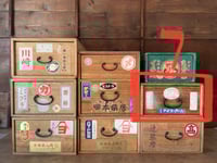 Image 2 of Vintage medicine box No.7-8