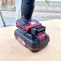 Image 2 of Einhell PowerX Adapter To Parkside LIDL 20v Battery 