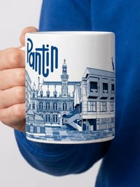 Image 2 of Mug Pantin Bleu Royal 