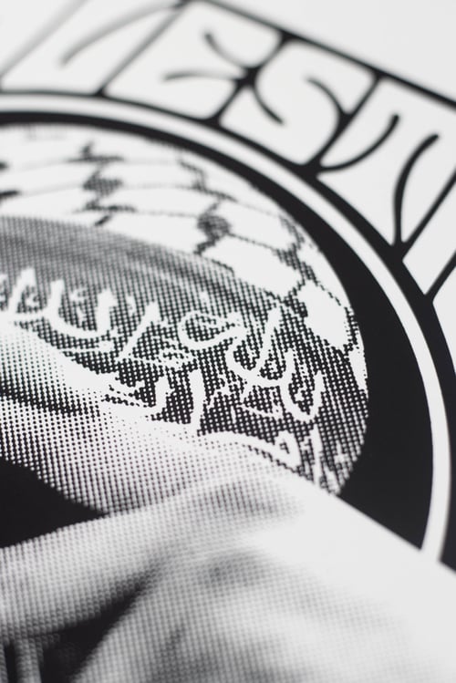 Image of ‘Palestine Will Be Free’ Print 