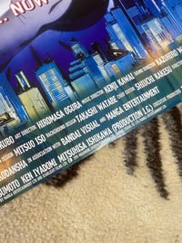 Image 3 of Original 1995 UK Ghost In The Shell post, LARGE