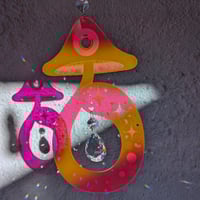 Image 3 of Mushroom Suncatcher
