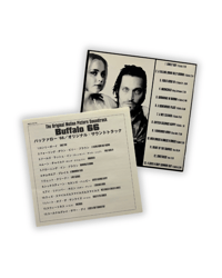 Image 5 of Buffalo ‘66 (Japanese Edition) CD + DVD