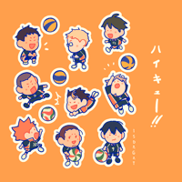 Image 2 of Haikyuu Sticker Sheet